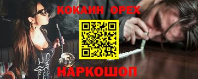 mdma Бузулук