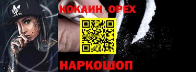 a pvp Бугуруслан