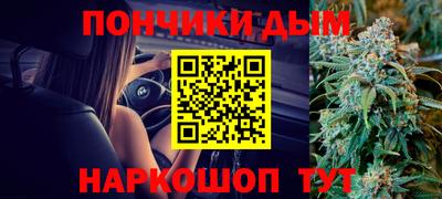 mdma Бузулук