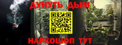 a pvp Бугуруслан