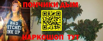 mdma Бузулук