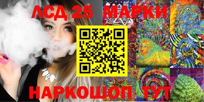 mdma Бузулук