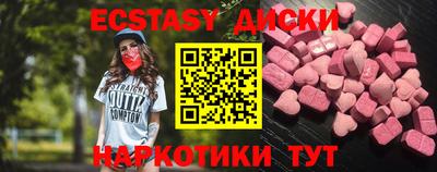 a pvp Бугуруслан