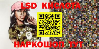 a pvp Бугуруслан