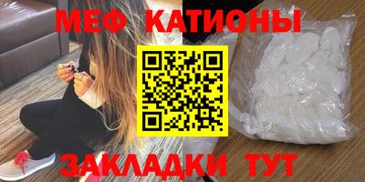 a pvp Бугуруслан